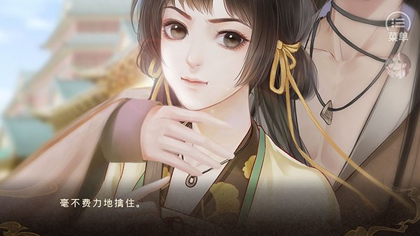 精彩截图-银河yh0076手游下载-银河yh0076橙光游戏2025下载 v1.0 安卓版4