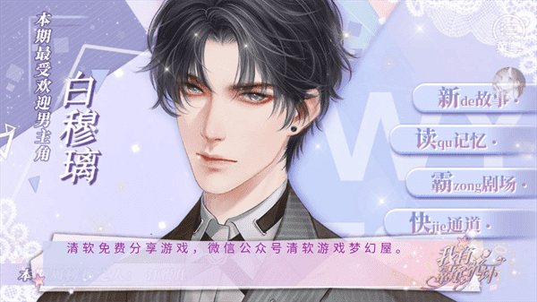 0029金沙贵宾会光环手游最新版下载-0029金沙贵宾会光环完整版下载 v3.9 安卓版