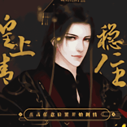 金沙总站6161清软最新版下载-金沙总站6161完结版下载 v3.0.0 安卓版