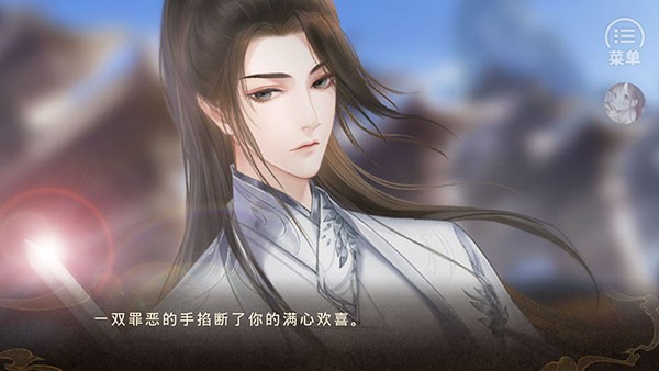 银河yh0076 银河yh0076app