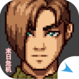 威尼斯8188末日危机官方下载-威尼斯8188末日危机手游最新版下载 v0.1.34 安卓版