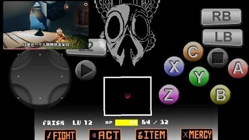 新葡萄app三重混沌时光下载手机版-三重混沌时光自带键盘最新版(Official！Chaotic Time Trio MobileKey)下载 v0.1.9 安卓版游戏画面3