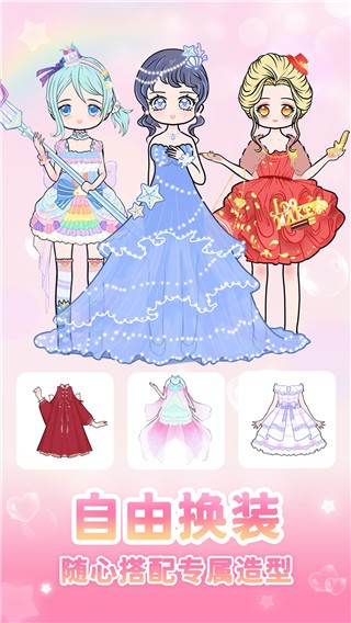 精彩截图-亚洲城澳门葡京游戏下载-亚洲城澳门葡京最新版下载 v2410150 安卓版1