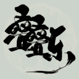 金沙总站6161手游下载-金沙总站6161最新版下载 v1.0 安卓版