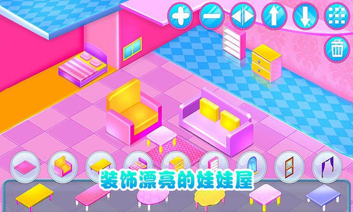 精彩截图-威尼斯99767官方版下载-威尼斯99767游戏最新版下载 v2.3 安卓版1