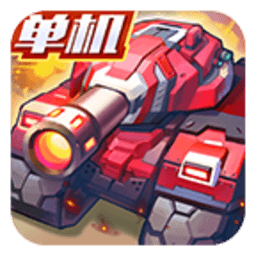 澳门金沙手机版游戏正版下载-澳门金沙手机版官方最新版下载 v2.5.41 安卓版