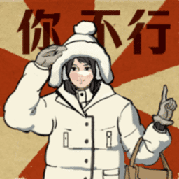 9570金沙官网版王者3你不行游戏免费下载-9570金沙官网版王者3你不行最新版下载 v1.0 安卓版