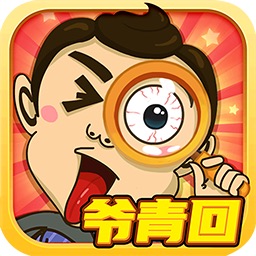 新葡萄8883官网游戏下载手机版-新葡萄8883官网游戏官方正版2024下载 v1.0.17 安卓版