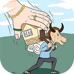 银河平台网站多少模拟器官方下载手机版-银河平台网站多少模拟器中文版下载 v1.54 安卓版