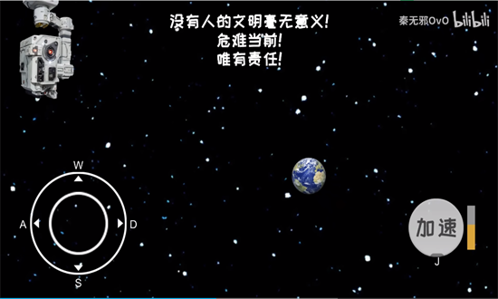 6163银河游戏模拟器中文版下载