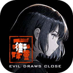 1991金沙棋牌降灵游戏官方下载-1991金沙棋牌降灵手机版下载 v1.1 安卓版