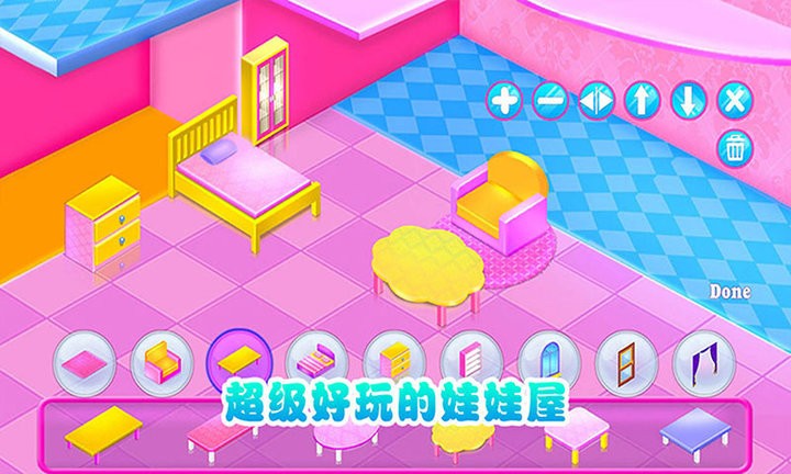 精彩截图-威尼斯99767官方版下载-威尼斯99767游戏最新版下载 v2.3 安卓版2