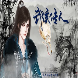 银河贵宾汇app手机版下载安装-银河贵宾汇app游戏最新版下载 v1.0 安卓版