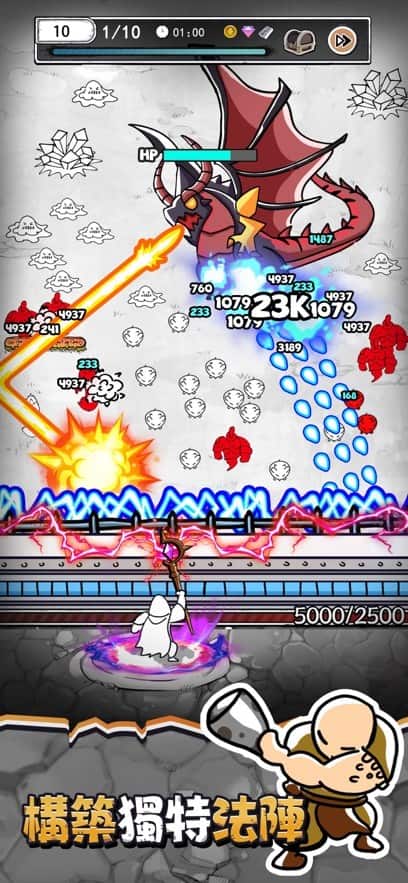 精彩截图-金沙1005线路游戏最新版下载-金沙1005线路(Doodle Magic: Wizard vs Slime)下载 v1.32 安卓版2