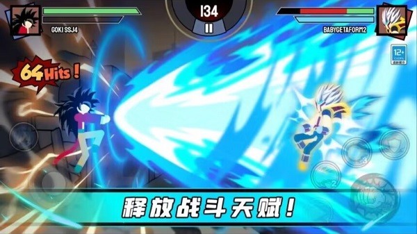 澳门新银河官网最新版下载-澳门新银河官网游戏手机版下载 v300.1.0.3018 安卓版游戏画面2