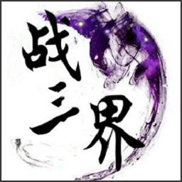 澳门新葡新京官方网址游戏下载-澳门新葡新京官方网址最新版本下载 v5.6.25 安卓版