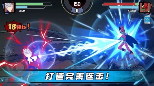 澳门新银河官网最新版下载-澳门新银河官网游戏手机版下载 v300.1.0.3018 安卓版游戏画面4