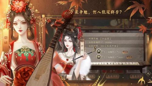 银河贵宾在线登录游戏下载手机版-银河贵宾在线登录完整版游戏下载安装游戏画面1