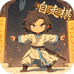 银河平台网站多少官方正版下载-银河平台网站多少手游下载 v1.0.0.0 安卓版