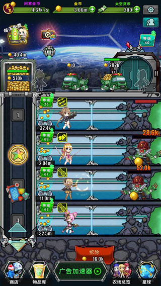 美高梅33999最新版本 美高梅33999最新版本