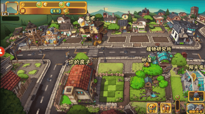 精彩截图-1331银河手机版WENHUA版免费下载-1331银河手机版WENHUA手机版下载 v1.0.7 安卓版2