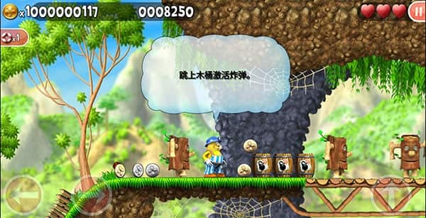 新葡萄平台网址官方手机版新手指南