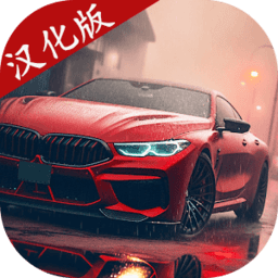 9499威尼斯人模拟器汉化版下载安装-9499威尼斯人模拟2024无限金币中文版下载 v13.4 安卓版