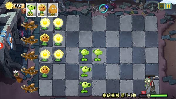 1331银河手机版WENHUA玩法介绍