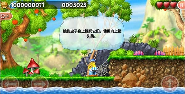 新葡萄平台网址官方手机版新手指南