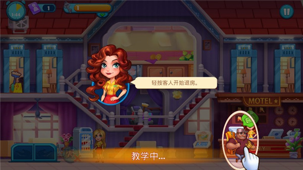 金沙38833登陆 金沙38833登陆新手指南