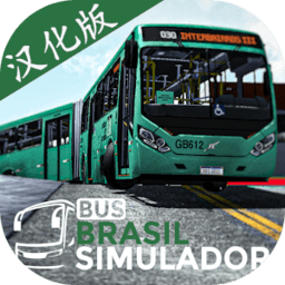 金莎7776888公交模拟器中文版下载-金莎7776888公交车模拟器汉化版(BusBrasil Simulador)下载 v840 安卓版