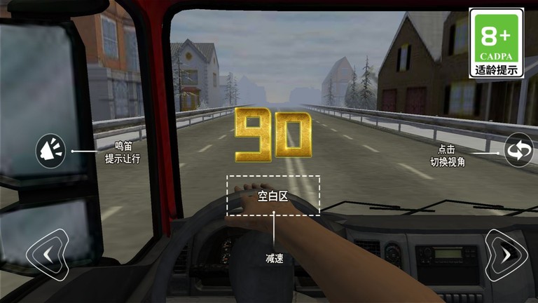 1671金沙城线路检测游戏下载-1671金沙城线路检测最新版下载 v2.0 安卓版