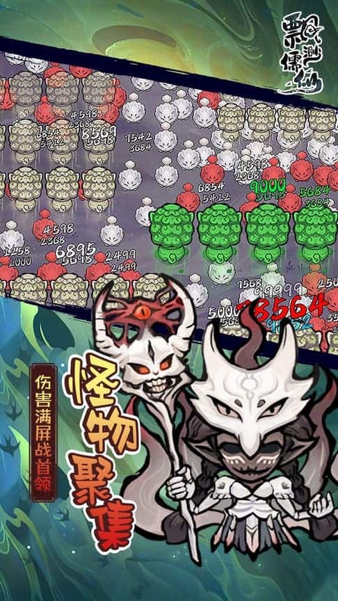 澳门新银河官网手游官方下载-澳门新银河官网最新版下载 v20240205_1.0.0 安卓版