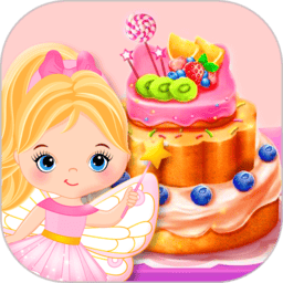 澳门新葡新京官方网址美味蛋糕制作游戏下载安装-澳门新葡新京官方网址美味蛋糕制作最新版下载 v1.10 安卓版