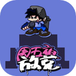 新濠天地网址多少狂欢之夜官方版下载-新濠天地网址多少狂欢之夜中文版下载 v1.00 安卓版