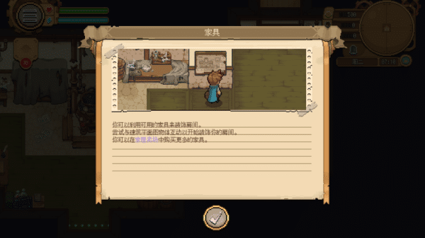 9297威尼斯人新手攻略 9297威尼斯人新手攻略