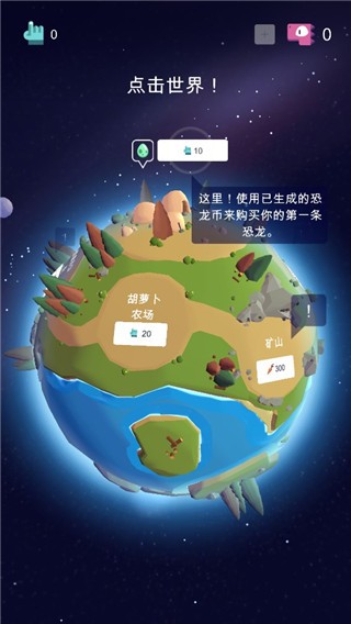 所有澳门金沙网址手游官方下载安装最新版-所有澳门金沙网址完整版下载 v13 安卓版