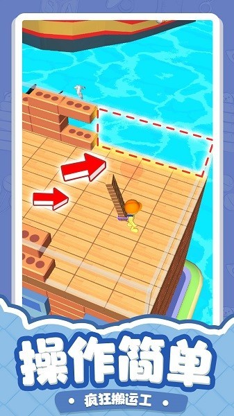 精彩截图-新加坡金沙线路游戏下载-新加坡金沙线路最新版下载 v1.0.4 安卓版3