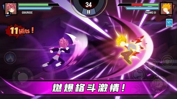 澳门新银河官网最新版下载-澳门新银河官网游戏手机版下载 v300.1.0.3018 安卓版游戏画面1