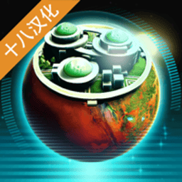 澳门金沙官网app下载手游汉化版下载-澳门金沙官网app下载手游官方版(Terraforming Mars)下载 v1.0 安卓版