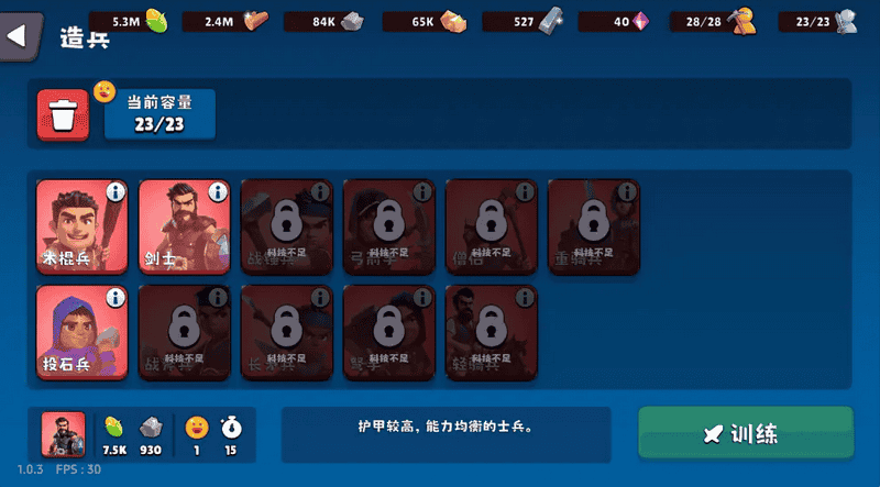 yh818银河军队招募