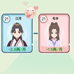 金沙75888游戏下载-金沙75888人生模拟器最新版下载 v1.0 安卓版