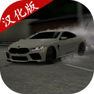 157net银河集团停车场无限金币版下载-157net银河集团停车场最新版(Caucasus Parking)下载 v11.0 安卓汉化版