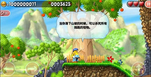 新葡萄平台网址官方手机版新手指南