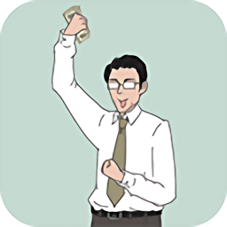 金沙app下载官网的私房钱下载安装-金沙app下载官网的私房钱1最新版下载 v1.8 安卓版