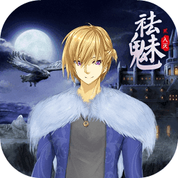 新葡萄8883平台入灭游戏官方下载安装-新葡萄8883平台入灭最新版(新葡萄8883平台2)下载 v5.0.0 安卓版