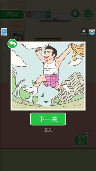 8824金沙新手指南 8824金沙新手指南