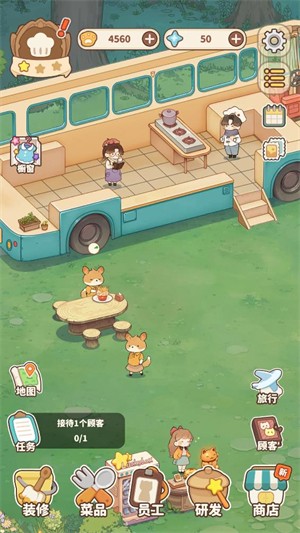 银河集团9873COM的餐厅游戏下载-银河集团9873COM的餐厅中文版(Dora‘s Diner)下载 v1.1.1 安卓版