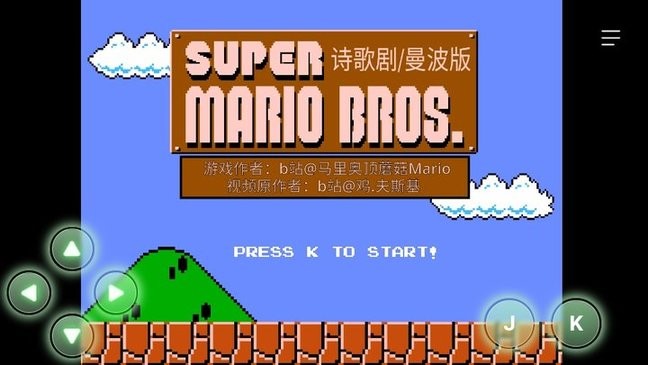 银河官网7163手游下载-银河官网7163手机版下载 v1.0 安卓版游戏画面1