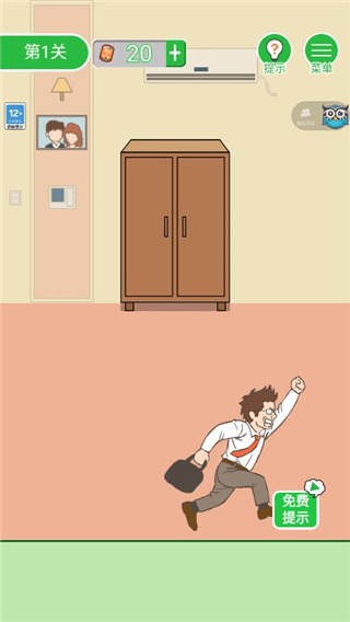 8824金沙新手指南 8824金沙新手指南